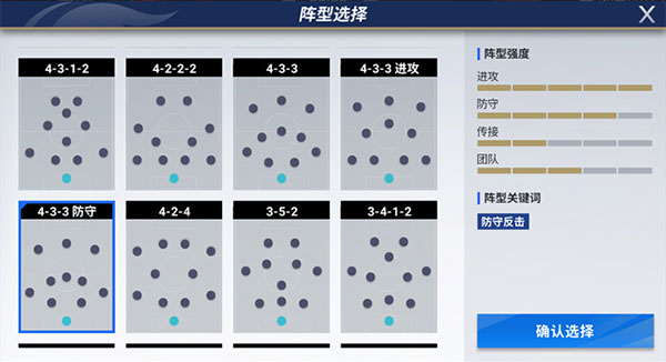 十大滚球体育app入口官方版一统天下360版下载