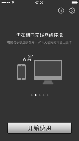 十大滚球体育app入口官方版oppo妖怪手帐手游下载